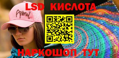 mdpv Кулебаки