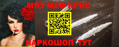 дмт Кунгур