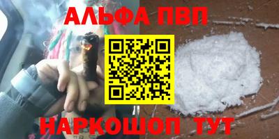 дмт Кунгур
