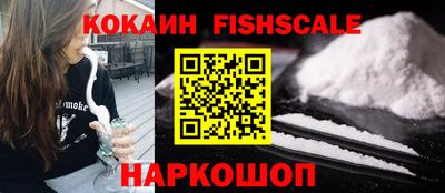 шишки Кумертау