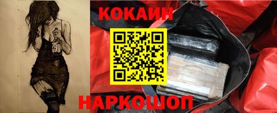 шишки Кумертау