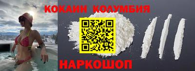 mdpv Кулебаки