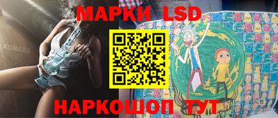 MDMA Premium VHQ Ликино-Дулёво