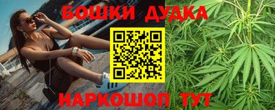 mdpv Кулебаки