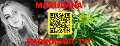 дмт Кунгур