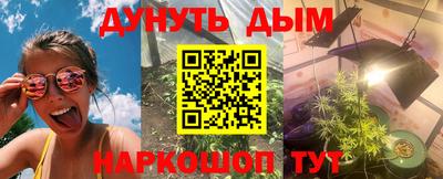 mdpv Кулебаки