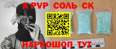 mdpv Кулебаки