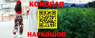 дмт Кунгур