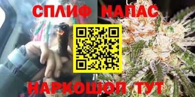 дмт Кунгур