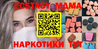 mdpv Кулебаки
