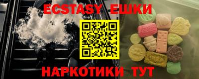 шишки Кумертау