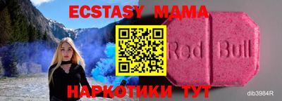 mdpv Кулебаки