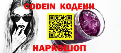 дмт Кунгур