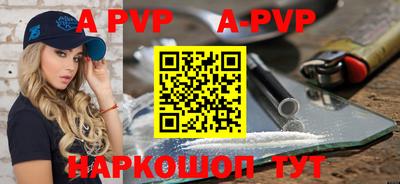 mdpv Кулебаки