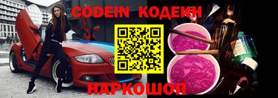 mdpv Кулебаки
