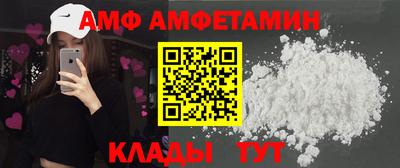 mdpv Кулебаки