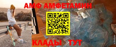 шишки Кумертау