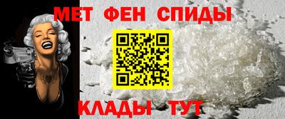 шишки Кумертау