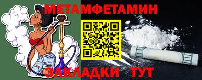 mdpv Кулебаки