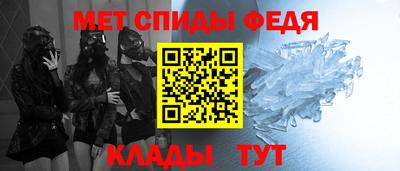 mdpv Кулебаки