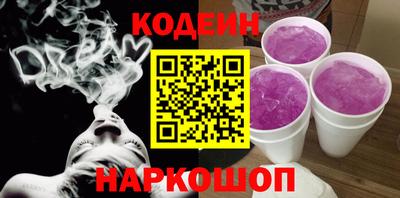 дмт Кунгур