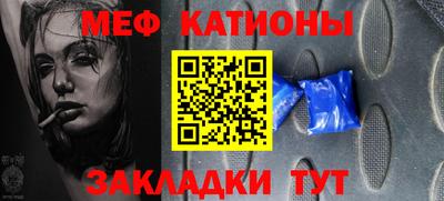 mdpv Кулебаки