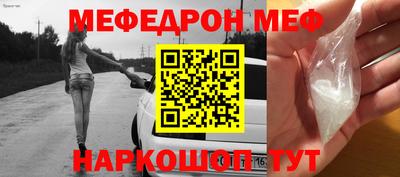 шишки Кумертау
