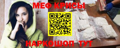 шишки Кумертау