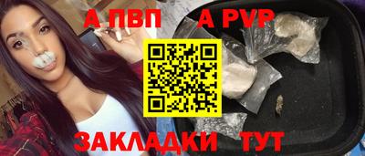 mdpv Кулебаки